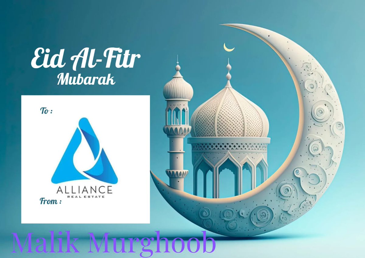 Eid Mubarak