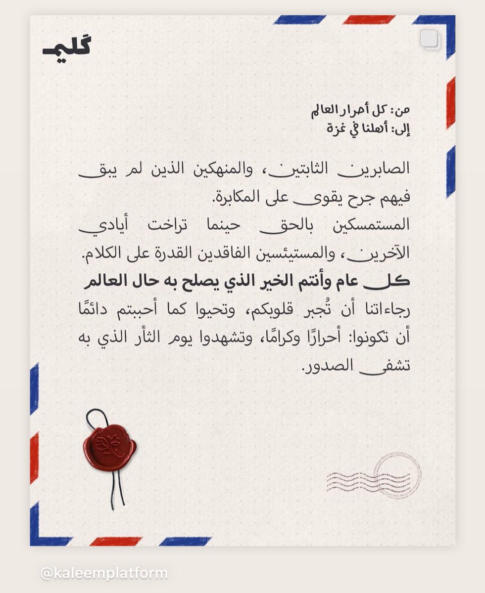 _1End's tweet image. 