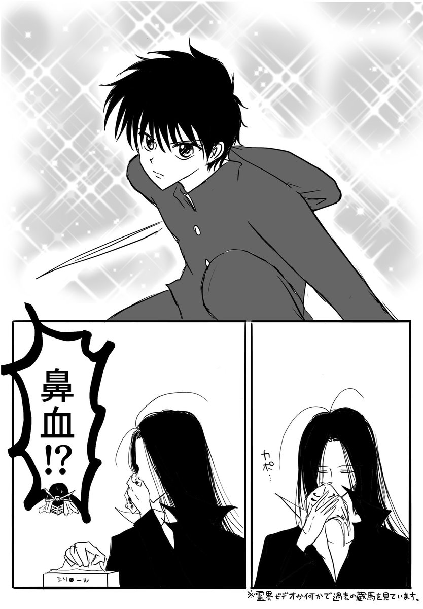 ゆいまる tweet media