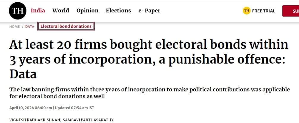Another fact about the #ElectoralBondScam.

About 20 new firms have reportedly bought electoral bonds worth Rs 103 crore. All these new companies are less than 3 years old.

As per the rules, companies under 3 years old cannot donate to a party.1/2