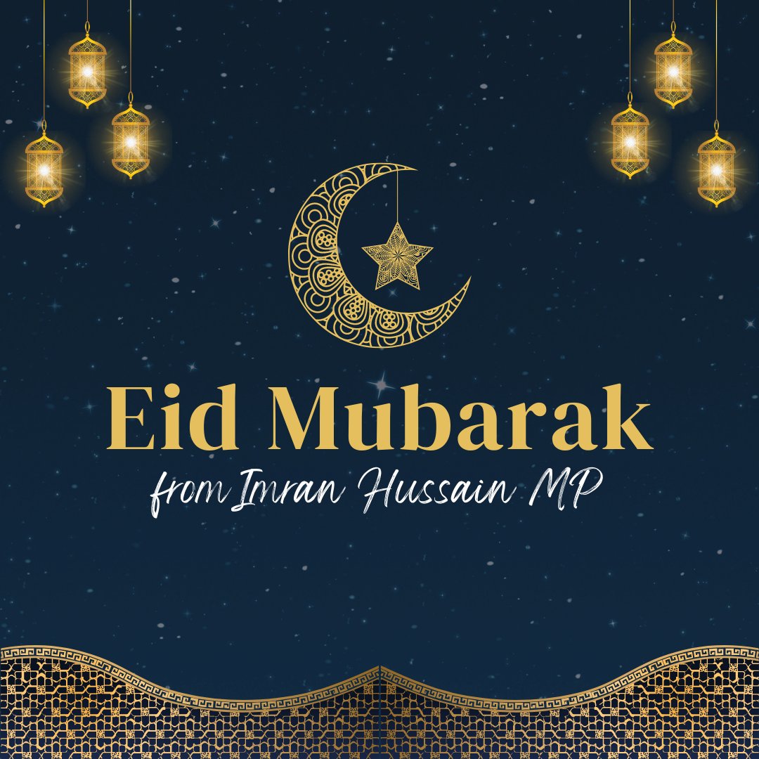 Wishing all those celebrating a blessed Eid Mubarak! Yet whilst we spend time with our family and friends, let our thoughts and prayers continue to be with those in Gaza, and with all those across the world facing violence, persecution and oppression.