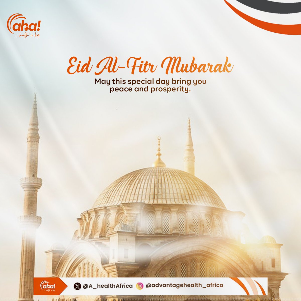 Eid Mubarak to all our Muslim sisters and brothers🤗❤️ May the blessings of this day be yours. _ #AdvantageHealthAfrica #Eidmubarak2024 #lagos #nigeria