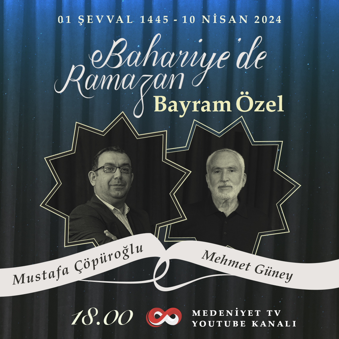 Bahariye'de Ramazan Bayram Özel bölümü İMH Onursal Başkanı Mehmet Güney İle Mustafa Çöpüroğlu moderatörlüğünde yayında. Bayrama özel sohbeti Medeniyet TV YouTube kanalından izleyebilirsiniz.

youtu.be/uzboO8uZyAo?si…