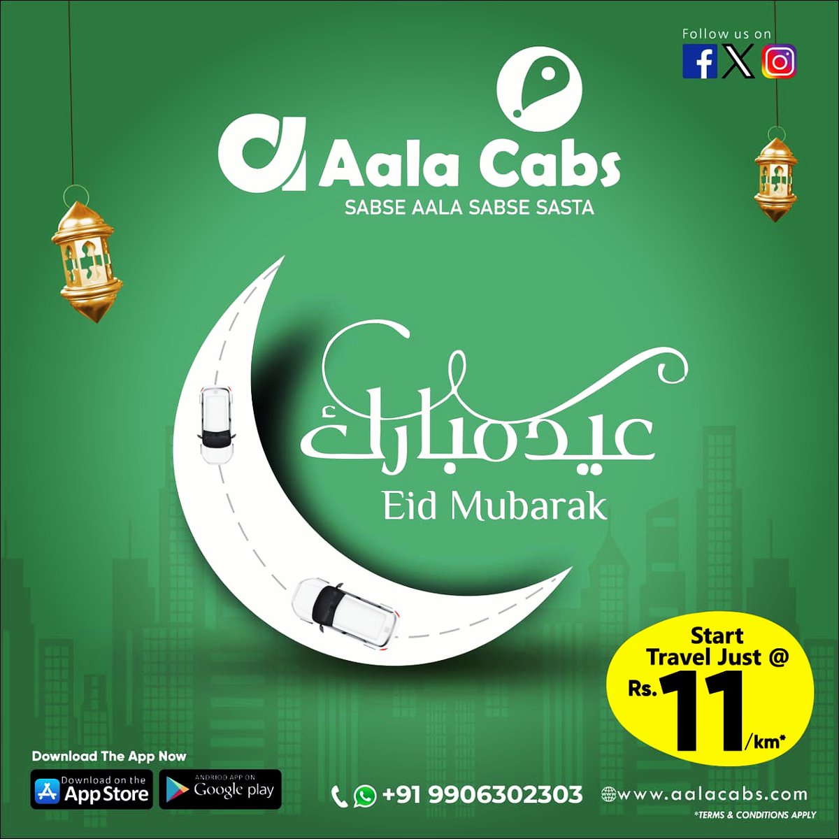 aalacabs's tweet photo. 💥May this Eid bring peace, happiness, and
prosperity to you! 💥Eid Mubarak💥 https://t.co/Nu6ON02lmR