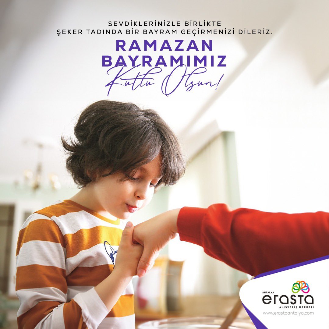 erastaavm's tweet photo. Sevdiklerinizle birlikte şeker tadında bir bayram geçirmenizi dileriz.🍬
Ramazan Bayramımız Kutlu Olsun ! 🍭🍬
#erastaantalyaavm #antalya #ramazanbayramı https://t.co/5SOFP3uYla