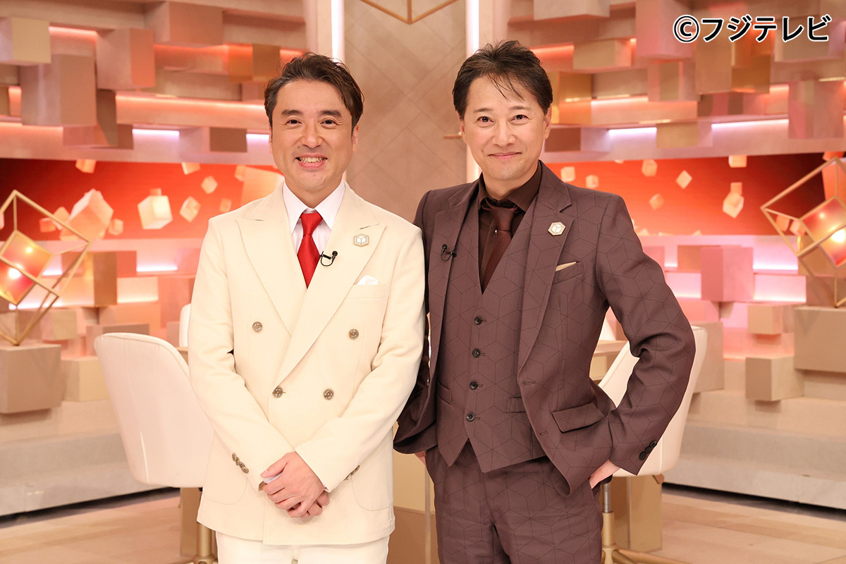 kantele's tweet photo. 今夜9時は『#だれかtoなかい』🫱🏻‍🫲🏼

今週より二宮さんに代わりムロツヨシさんがMCに就任🎊

ゲストは実力派俳優は33歳差のマブダチ
#吉田鋼太郎 さんと #高畑充希 さん

🔹俳優にとっての舞台と映像の違い…
🔹今一番意識している超意外な俳優とは❓

さらにスタジオ騒然の衝撃発言💥も⁉

#カンテレ https://t.co/F6qotdPZAh
