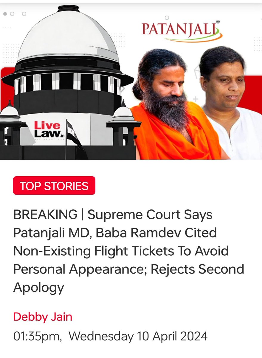 #Patanjali Apology refused again. 🤣 Also court noted Patanjali MD Balkrishna & Baba Ramdev tried to evade personal appearance before the Court by making false claims of travel abroad. 😆 '....Therefore, the assumption is that the respondents were trying to wriggle out of their…