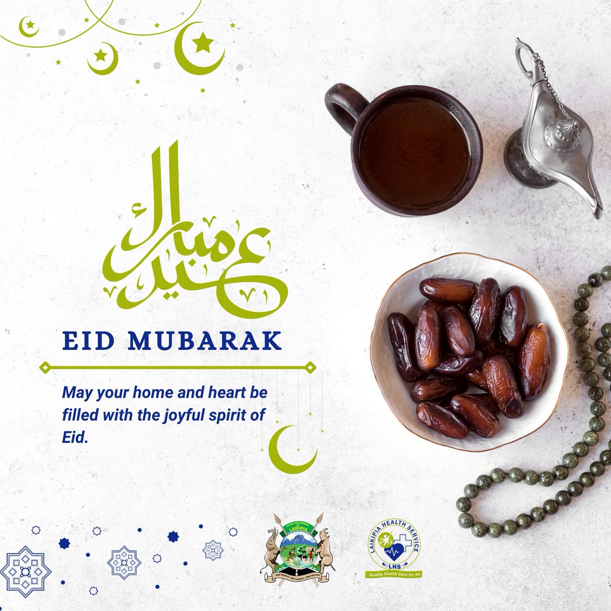 We wish the Muslim community in Laikipia a blessed #Eid2024 .