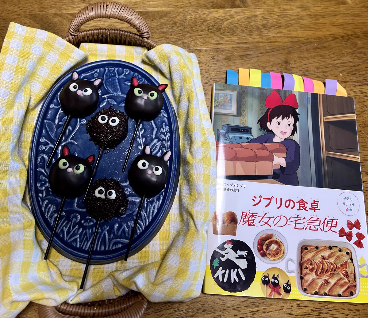 焼きりんご🍎 en X: 