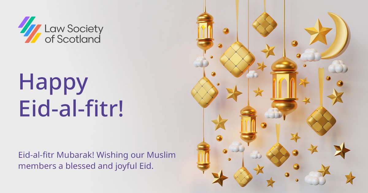 Eid Mubarak! We wish all those celebrating the end of Ramadan today a blessed and happy Eid-al-fitr!