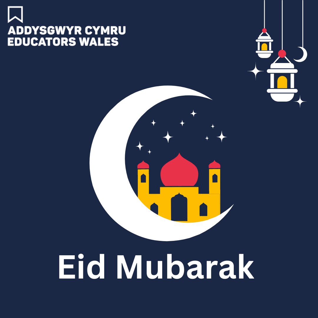 Eid Mubarak to all those who celebrate.