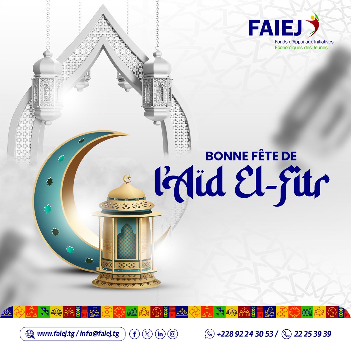 Bonne fête de Ramadan à tous nos frères et soeurs musulmans. Aid Moubarak. #FAIEJ #Ramadan #Union #Paix