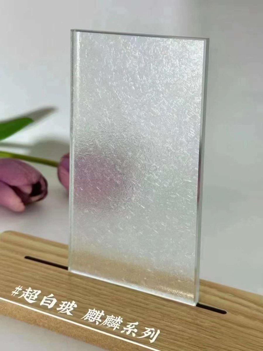 New design welcome your contact
FREE SAMPLE can be provided
☎Whatsapp/WeChat: +86 17733910783
✉Email: sales8@luckglass.com
 #extraclearglass #temperedglass #safetyglass #splashback #lacqueredglass #homedesign #interiors #glassdoor #texturedglass #castglass #mirrorign #mirror