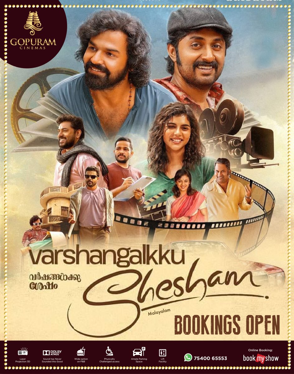 Get Ready to Chase the Dreams of Murali and Venu😇 Bookings Open for #VarshangalkkuShesham at our @Gopuram_Cinemas! Book Now - t.ly/FuhXk Experience it with Laser Projector and Dolby ATMOS🔊 #GopuramCinemas #VineethSrinivasan #NivinPauly #PranavMohanlal