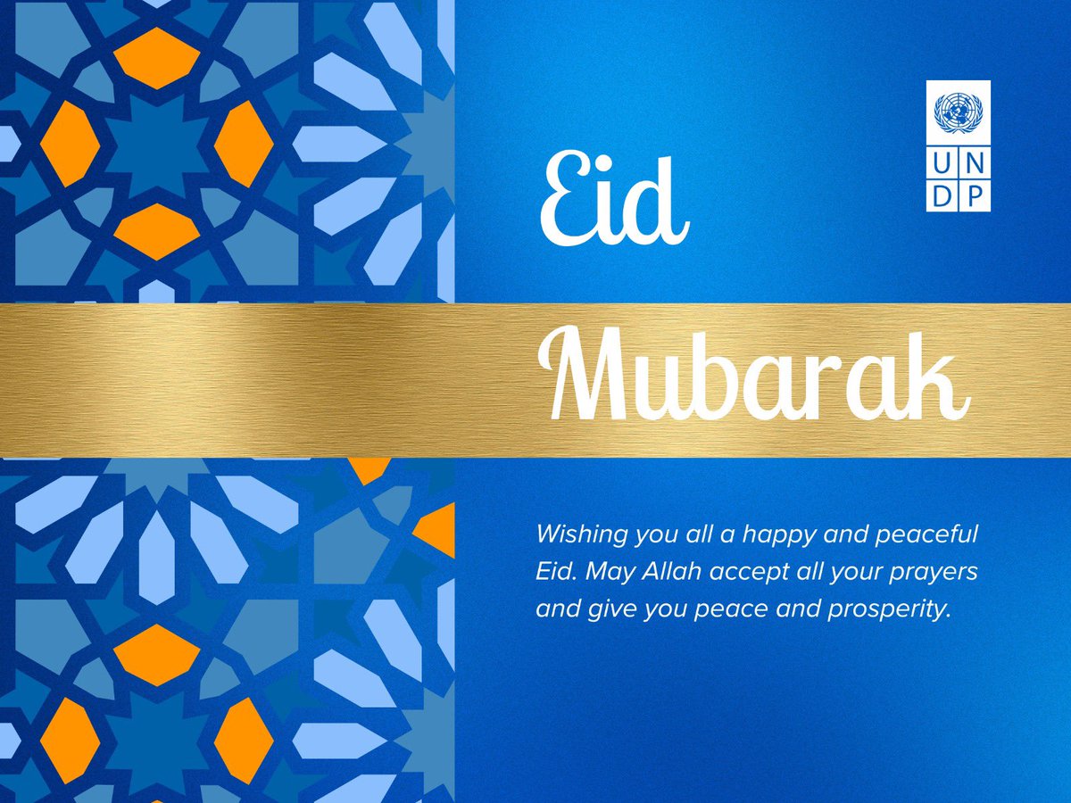 Eid Mubarak to all celebrating! Wishing you a happy and peaceful #EidAlFitr from us @UNDP 🇳🇬 #Eid2024