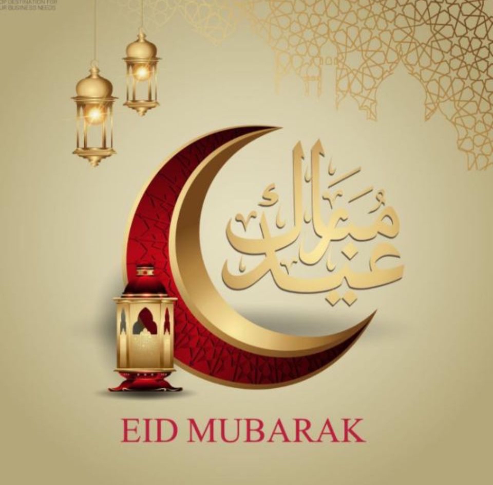 Wishing everybody celebrating a very happy and peaceful Eid. #EidMubarak