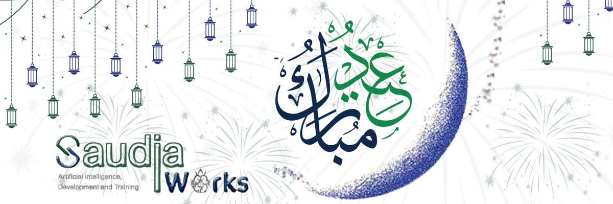 SaudiaWorks's tweet photo. من فريق مجموعة #أعمال_السعودية، نهنئكم بحلول #عيد_الفطر_المبارك كل عام وأنتم بألف خير ....
#توقيت_العيد https://t.co/DSCefKVtT9