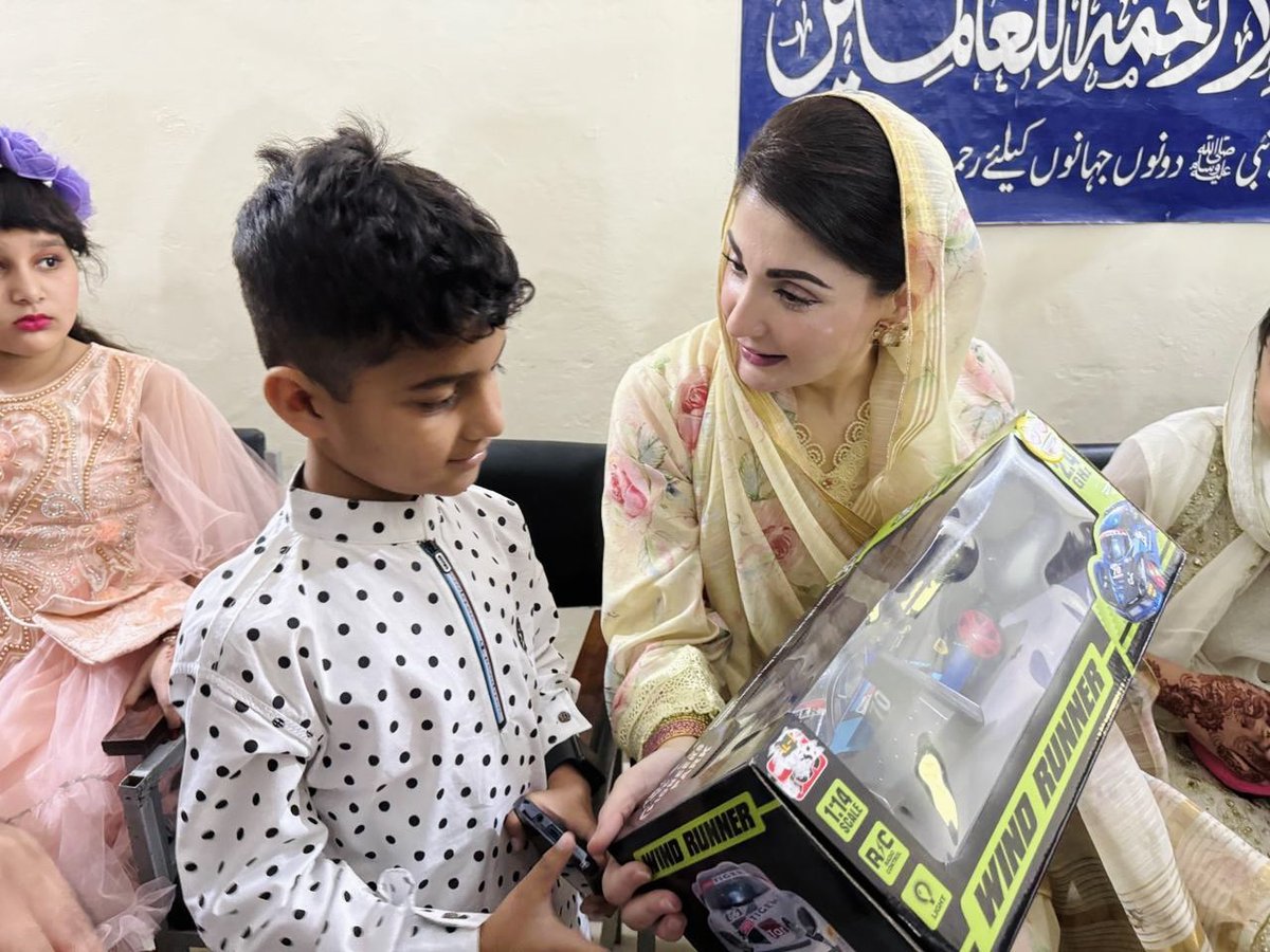 In keeping with the essence of this blessed day, CM Punjab Maryam Nawaz spends this joyous Eid with the sweet children at the social welfare complex.