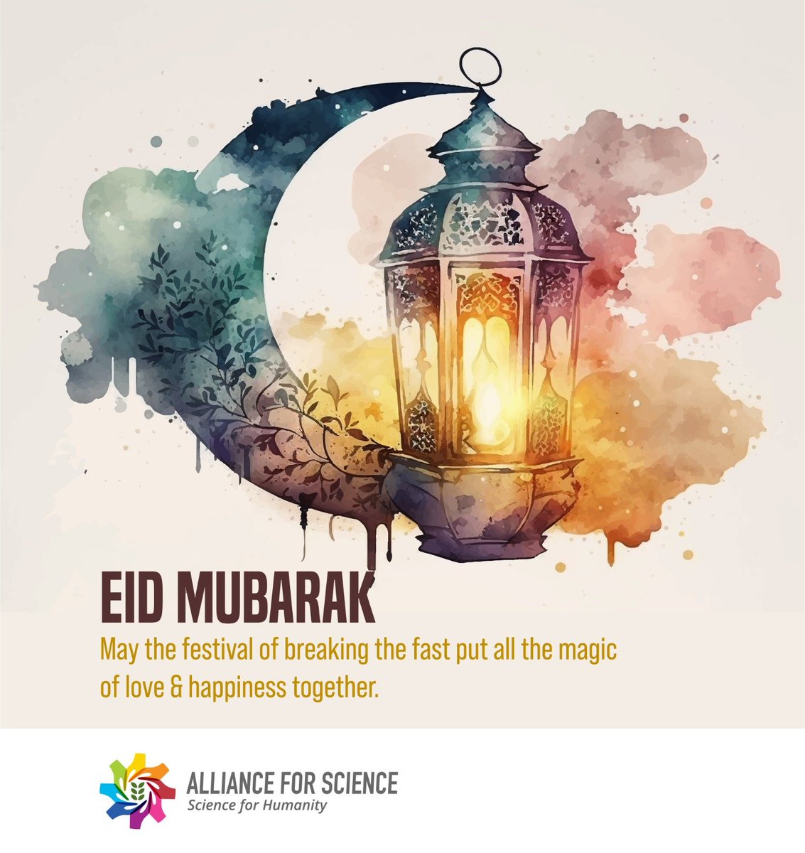 Happy #EidMubarak