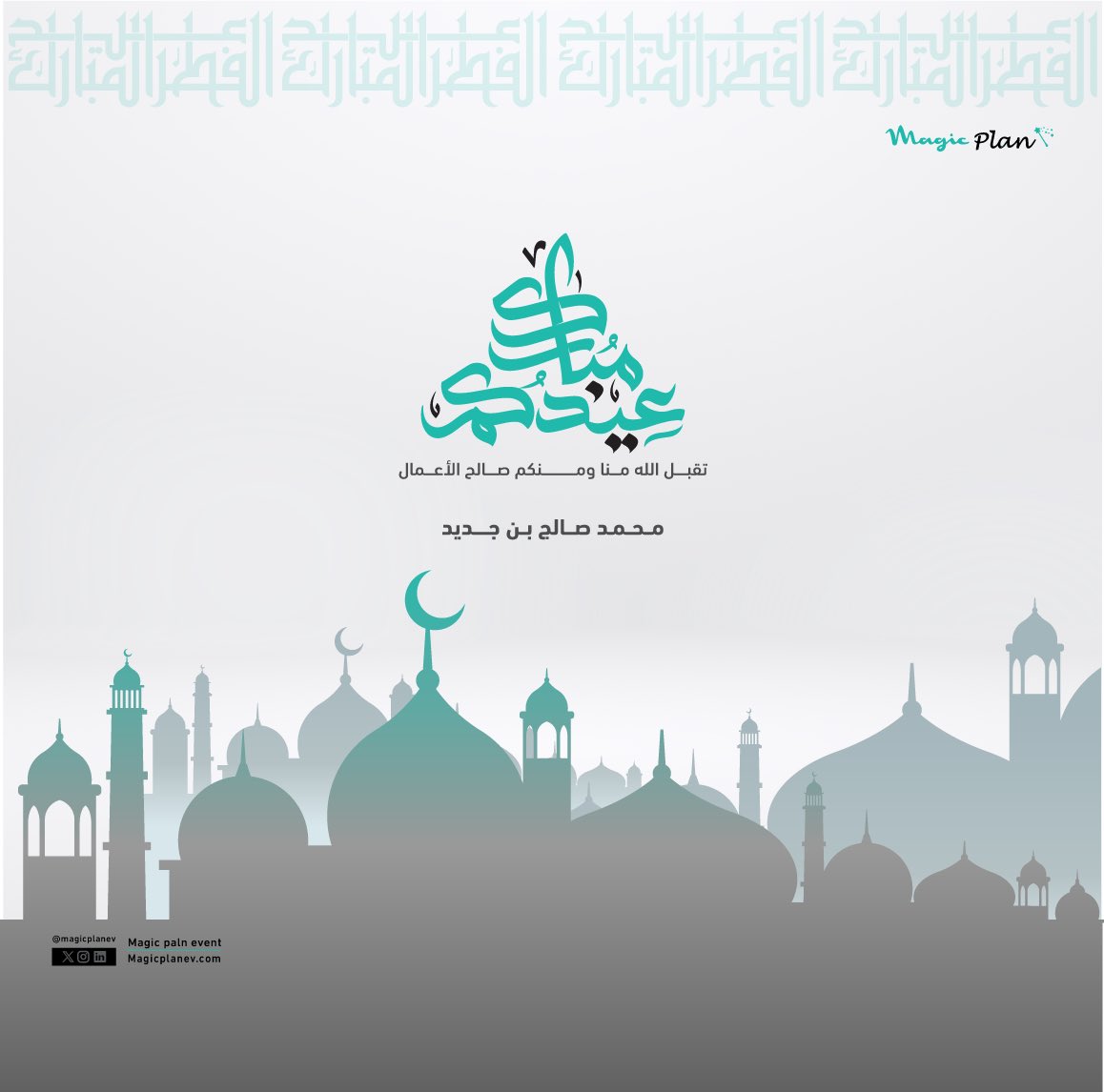 mod_sj's tweet image. 