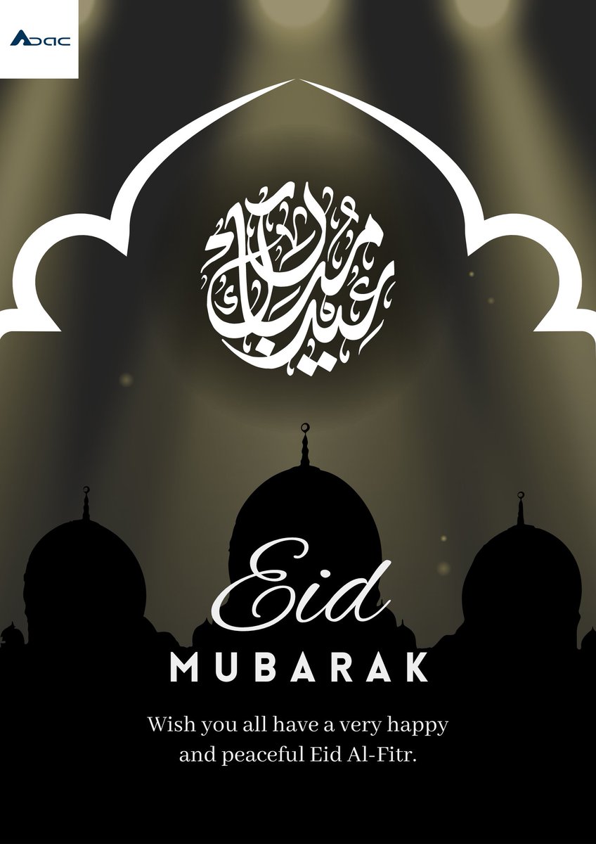 🌙✨ Wishing you and your loved ones a joyous Eid filled with blessings, laughter, and cherished moments! Eid Mubarak! 🕌🌟 #EidMubarak #Ramadan