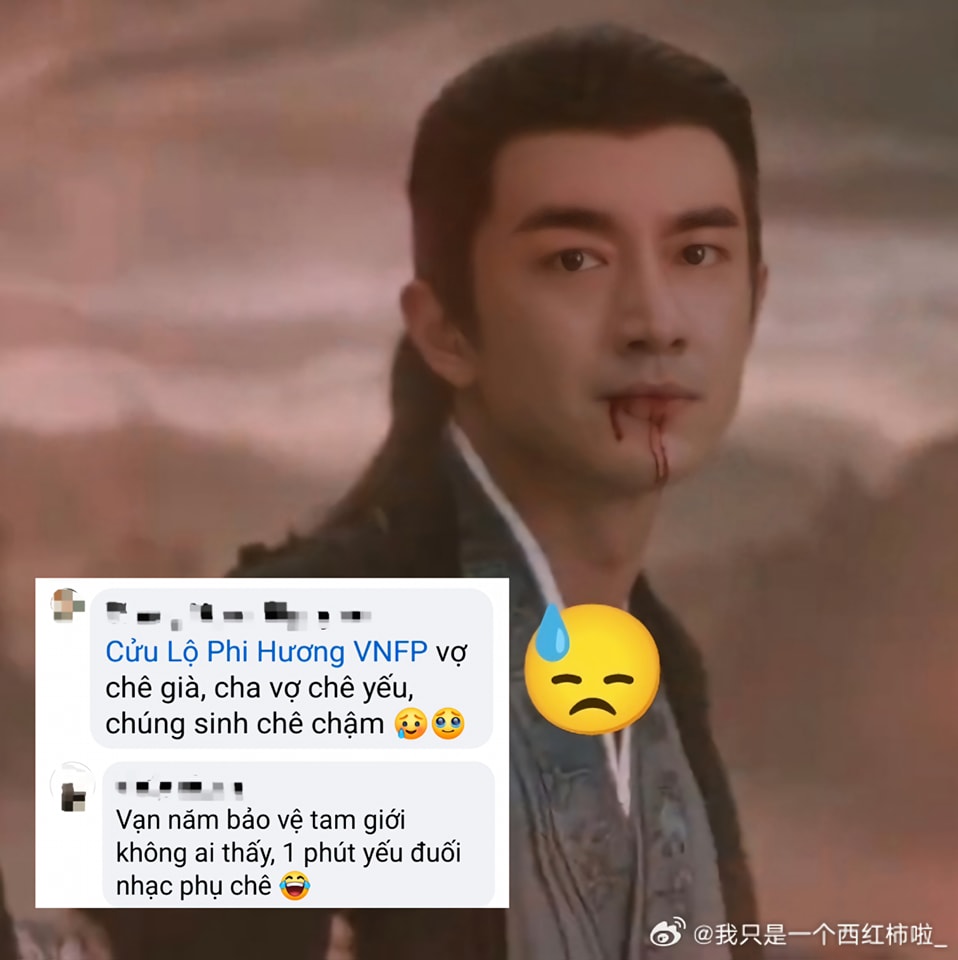 Quá đủ rồi, các người sẽ bị cấm ngôn 1 vạn năm! Thấy thần hiền là nhờn à😑