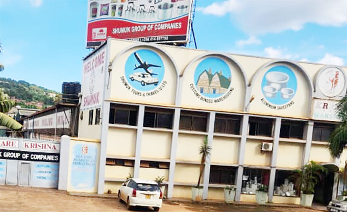 High court halts bank sale of Shumuk places in Nakawa, Lugogo. Mukesh sued Bank of Baroda contesting the bank’s claims for a loan it advanced to the Shumuk group in 2010 amounting to Shs 6.3bn as well as another $350,000 (1.3bn) observer.ug/index.php/news…