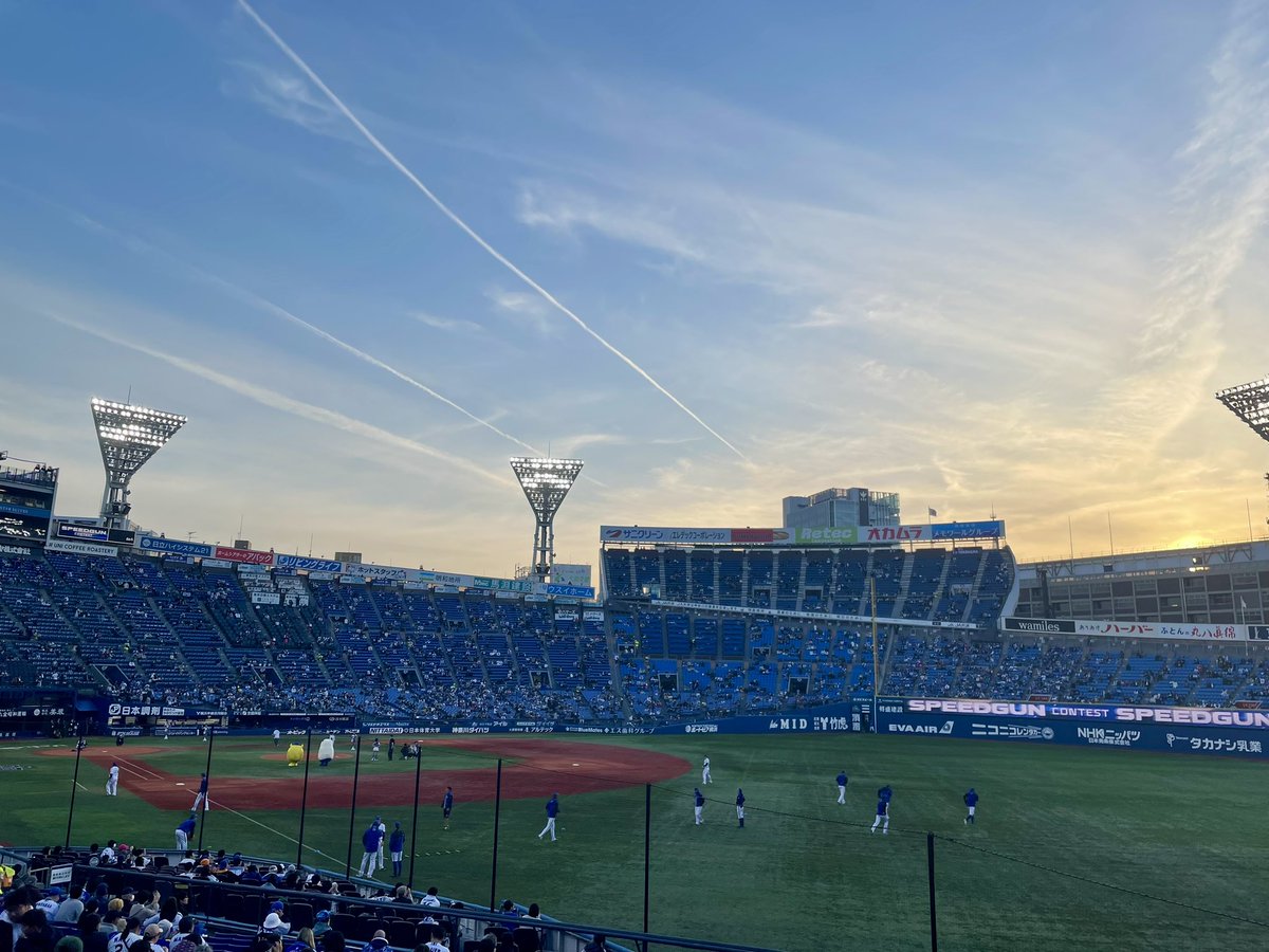 今日はここから応援します！

頑張れ小園！絶対勝つぞベイスターズ‼️

 #baystars