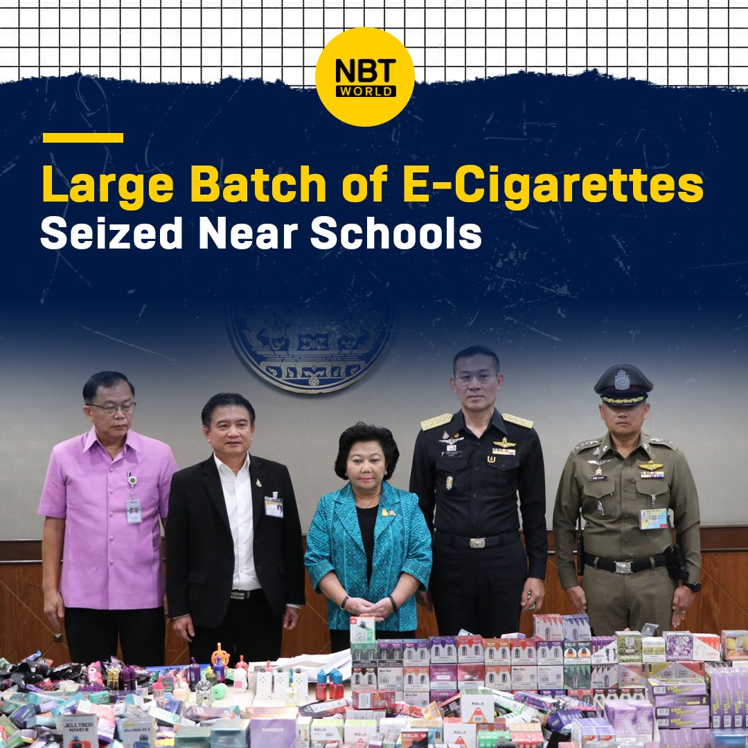 Agencies launch a major raid targeting e-cigarette retailers near educational facilities.

See more: Facebook.com/nvtworld

#ECigarettesSeized #SchoolSafety #CrackdownOnVaping #ProtectingYouth #IllegalVapes