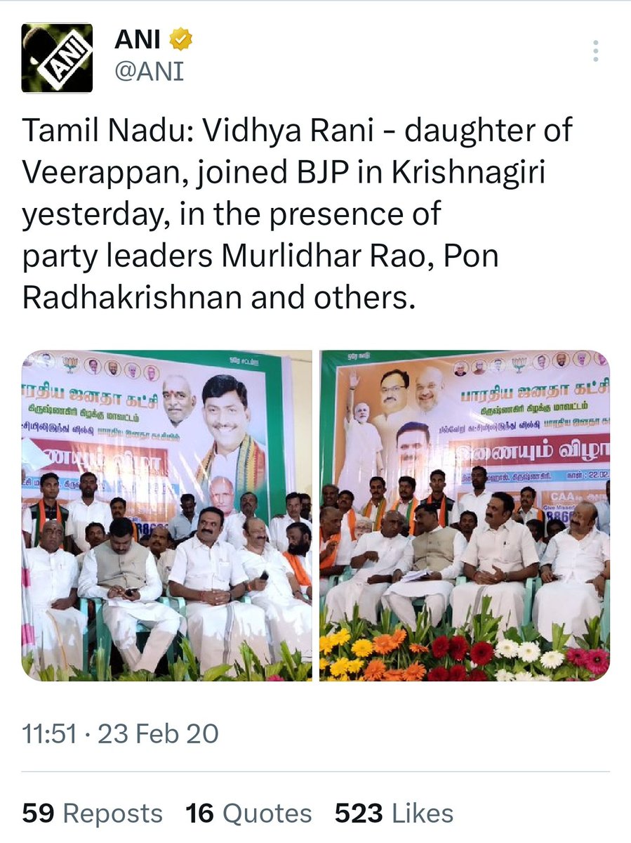 It was fine when the same Daughter of Veerappan joined BJP inspired by welfare schemes of PM Modi. But it's Disgusting now because she quit BJP and joined NTK. Had she contested from BJP tickets, Smita would have sent one dedicated reporter to cover her campaign and to show her…