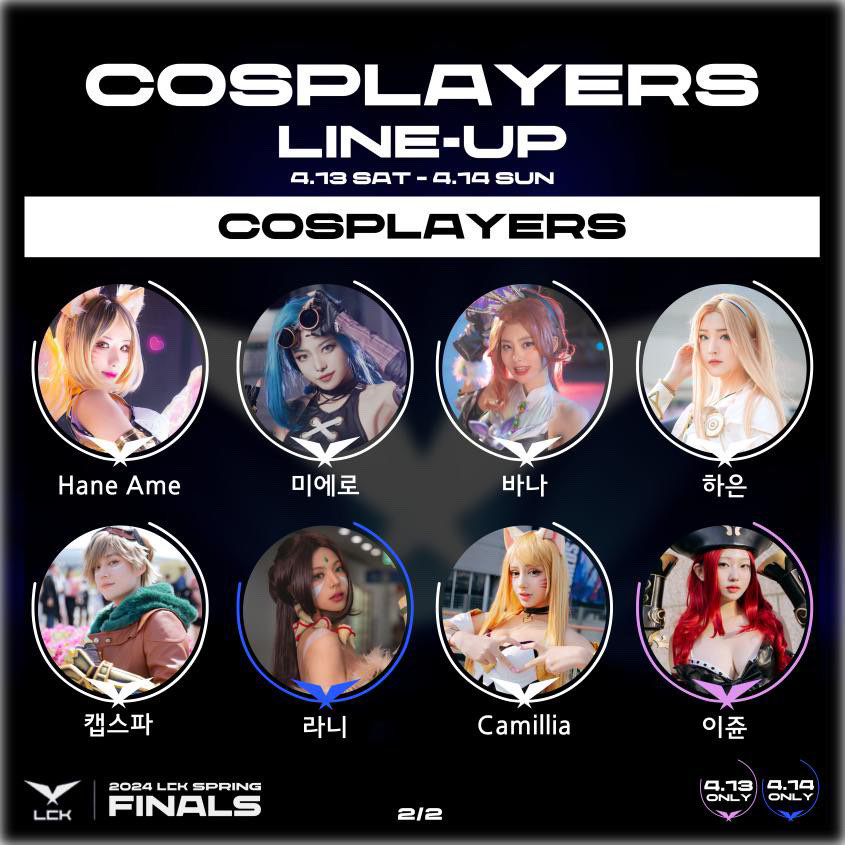 haneame_cos's tweet photo. 내 첫 LCK 코스플레이어로 초대되어 기대되고 있습니다🥰

My 1st as LCK cosplayer guest. I am very excited💖 https://t.co/LOZ2WBqjVN