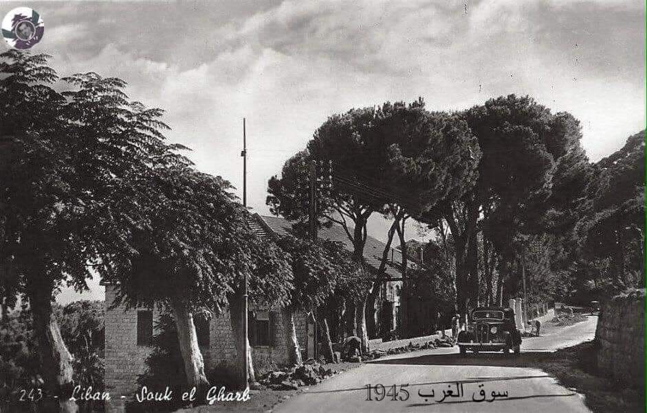 سوق الغرب سنة 1945. Anis Moussa