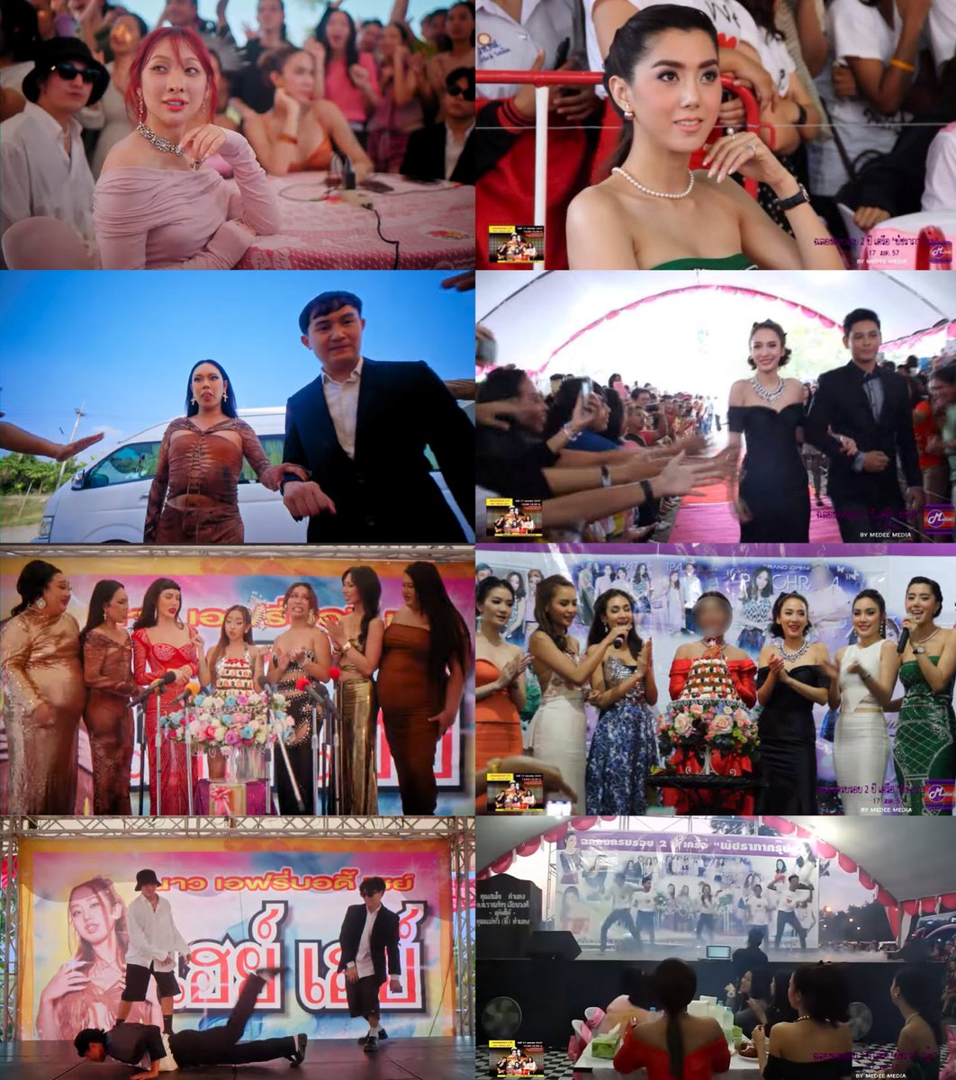 รีแอคชั่น วิดีโอ🏳️🌈 tweet media