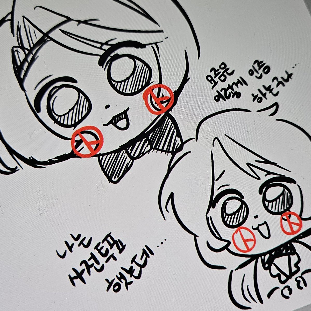 kisama700_gl's tweet photo. ...ㅠ https://t.co/nzFKWQjhbV