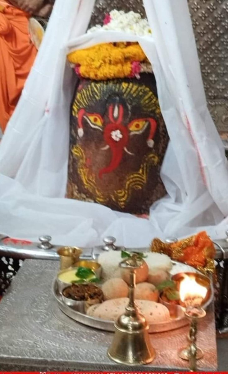 🙏💀 जय श्री महाकाल 💀🙏

🙏🚩जय श्री गणेश देवा 🙏🚩

      ❁ महाभोग आरती_श्रृंगार ❁

 स्वयंभू श्री महाकालेश्वर जी के महाभोग आरती श्रृंगार दर्शन 🎪

1️⃣0️⃣ अप्रैल 2️⃣️0️⃣2️⃣4️⃣ बुधवार 🌻

हर हर महादेव 🙏🚩