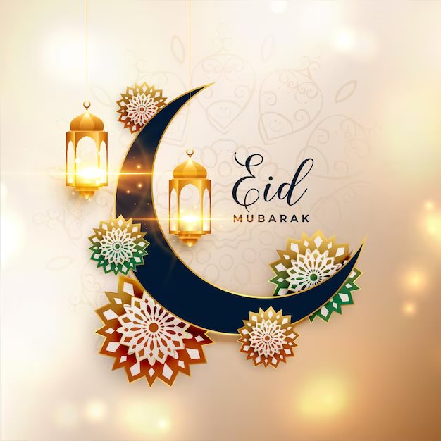 Eid Mubarak to all those celebrating!
