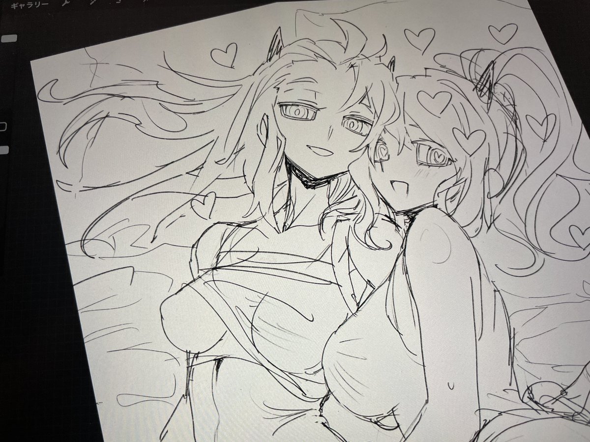 いちゃこらしよる…wip 