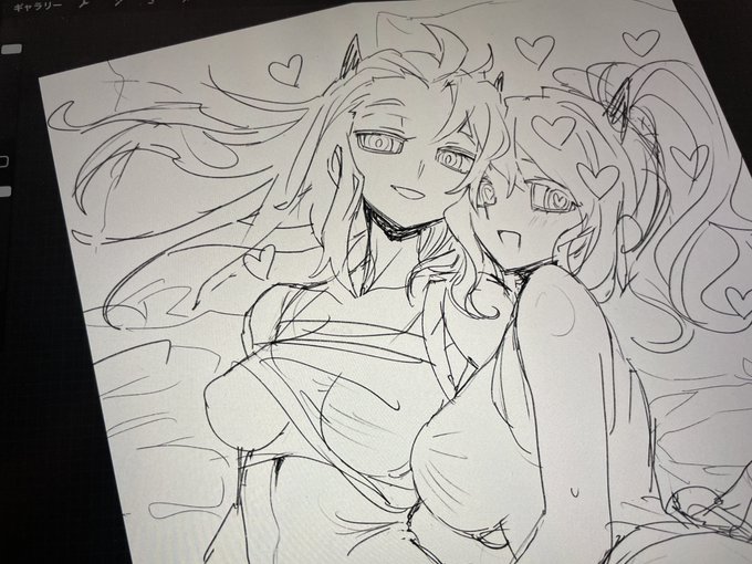 いちゃこらしよる…wip 