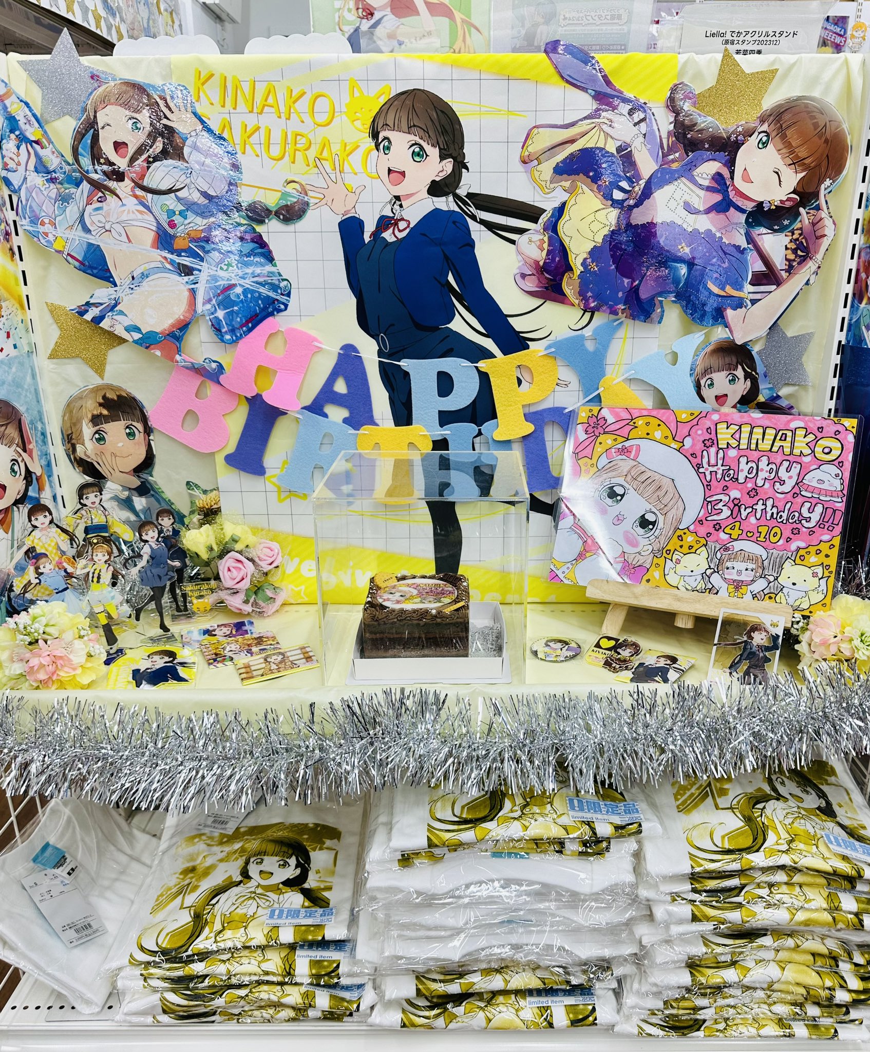 心斎橋 ラブライブ キャラカフェ コースター Liella コンプ 心斎橋 ラブライブ キャラカフェ コースター Liella コンプ