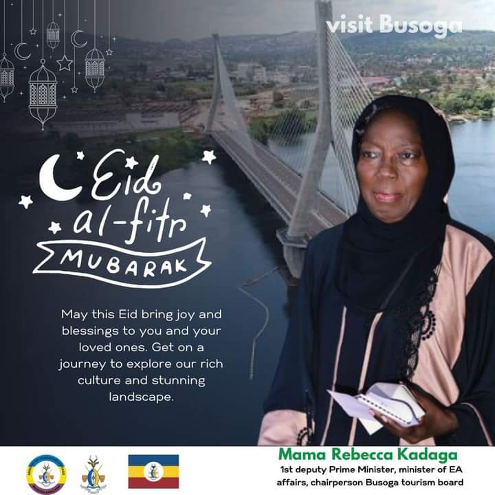 Enjoy the Eid Celebrations and explore  Busoga,  in the background,  the iconic Jinja Bridge and the.  Great  River Nile <a href="/BusogaTourism/">Busoga ministry of Tourism and Heritage</a>