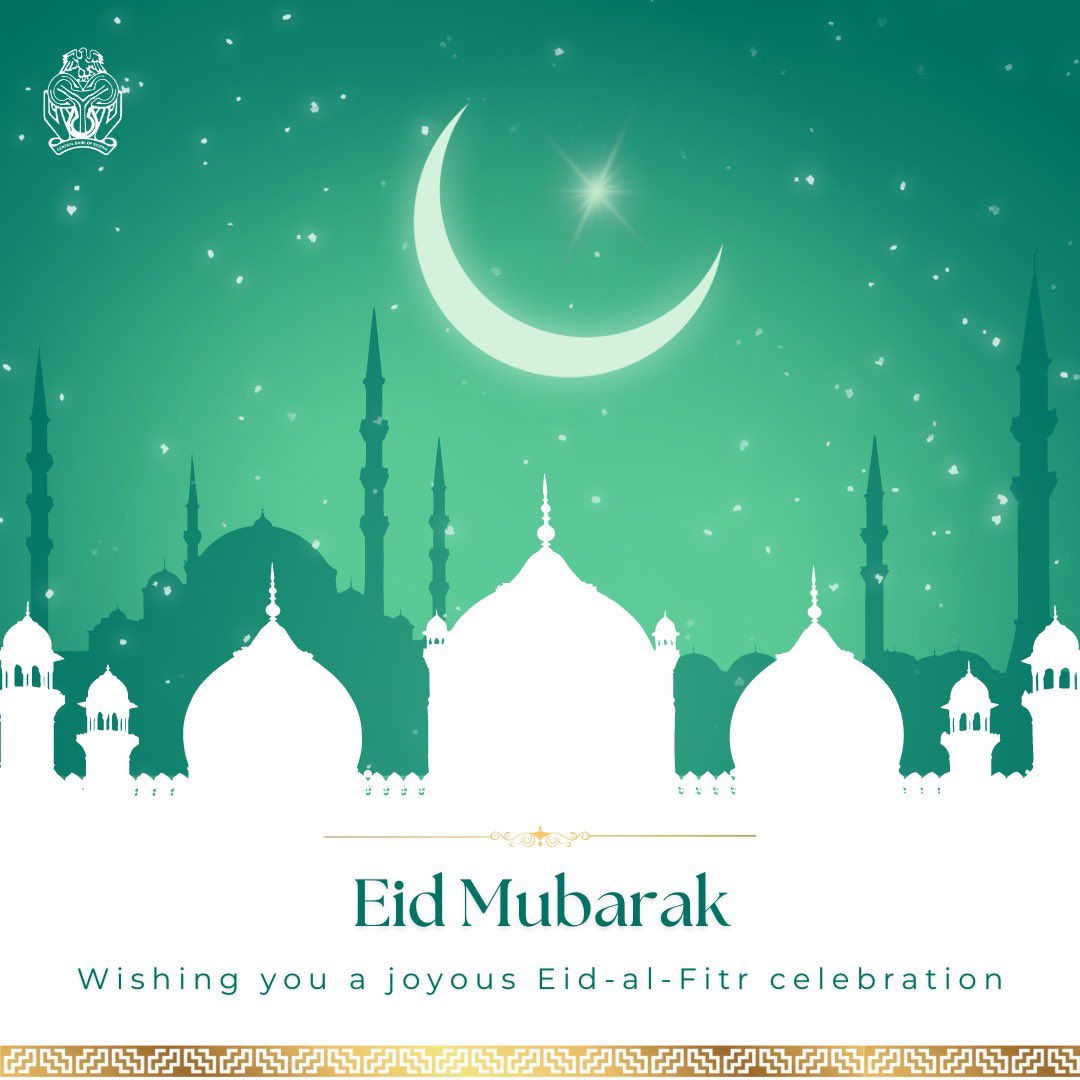 The Management and Staff of the Central Bank of Nigeria (CBN) wish you a Happy Eid-al-Fitr Celebration.