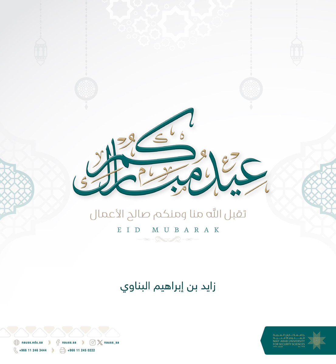 ZayedAlbnawi's tweet photo. https://t.co/4W0xp5zdsW