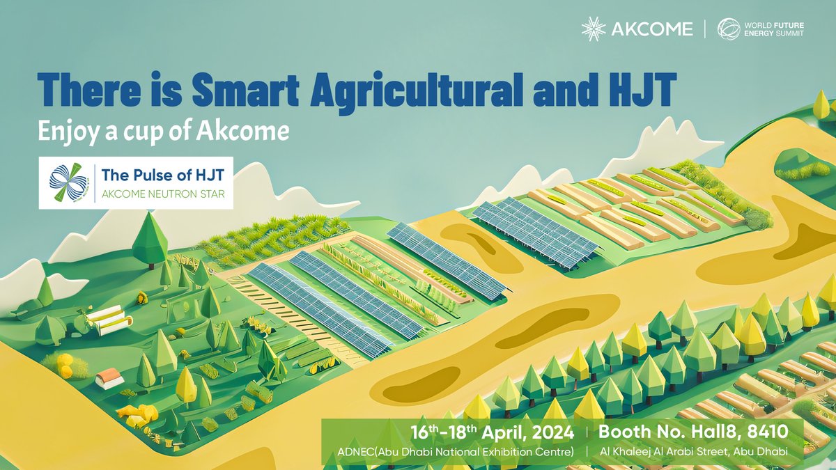 🌿✨ Embracing the Future: There is Smart Agriculture with ＃HJT ! 😎 From April 16th to 18th, let's gather at the ADNEC to delve into the realm of green energy and smart cities. And while you're there, don't forget to visit our booth and enjoy a cup of Akcome! 🤩 #greenenergy