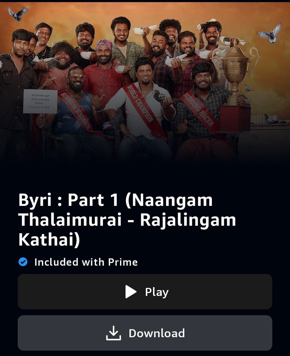 #Byri 🕊️ Now streaming on @PrimeVideoIN

@SakthiFilmFctry @sakthivelan_b
@Harshath_rvs
Starring @actor_syeed
Dir by @JohnGlady_dir 
An @arunrajmusic musical

@meghana_ellen @SaranyaRavicha7 @gm_dini @Vasanth25188506 @manoban_Pon @RSSathishEditor @TheBrandMax

#OTT_Trackers