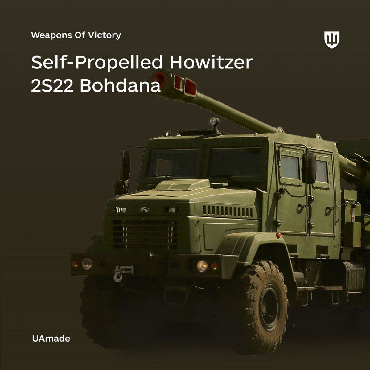 The 2S22 Bohdana is the first Ukrainian-made wheeled self-propelled howitzer, designed for the 155 mm NATO-standard artillery caliber. The cabin's armor can withstand a direct hit from the russian Lancet kamikaze drone, ensuring the crew's safety. In 2022, it made its combat…