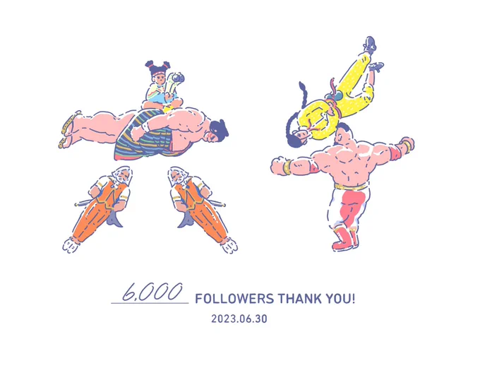 #フォントの日 