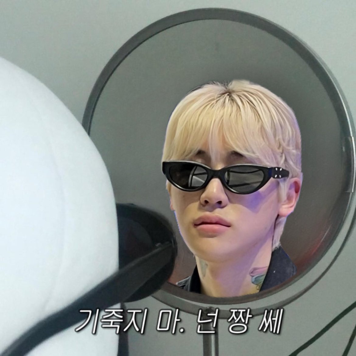 kyuu_67's tweet image. 그냥 전에 만들어뒀던 썬구리 성호 모음😎🐥