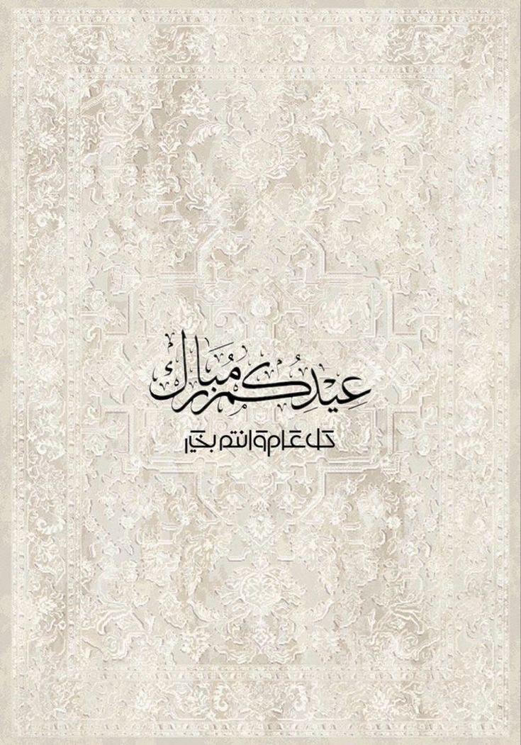 Mjazf5083's tweet photo. https://t.co/B16uiBvlIw