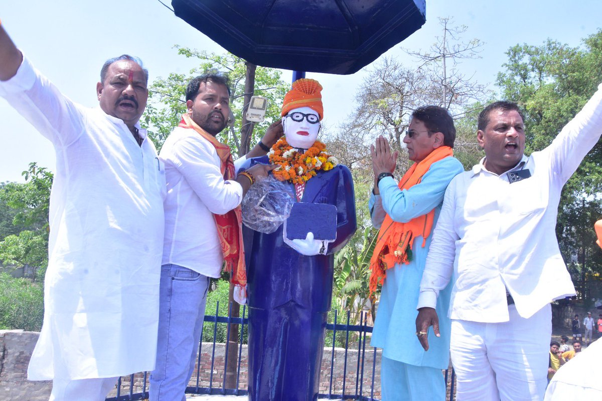 arungovil12's tweet image. मेरठ दक्षिण विधानसभा में लगी बाबा साहब भीमराव अंबेडकर जी की प्रतिमा का माल्यार्पण। उनकी शिक्षाओं से हमें सबका साथ, सबका विश्वास की भावना मिलती है। 🙏

#Meerut