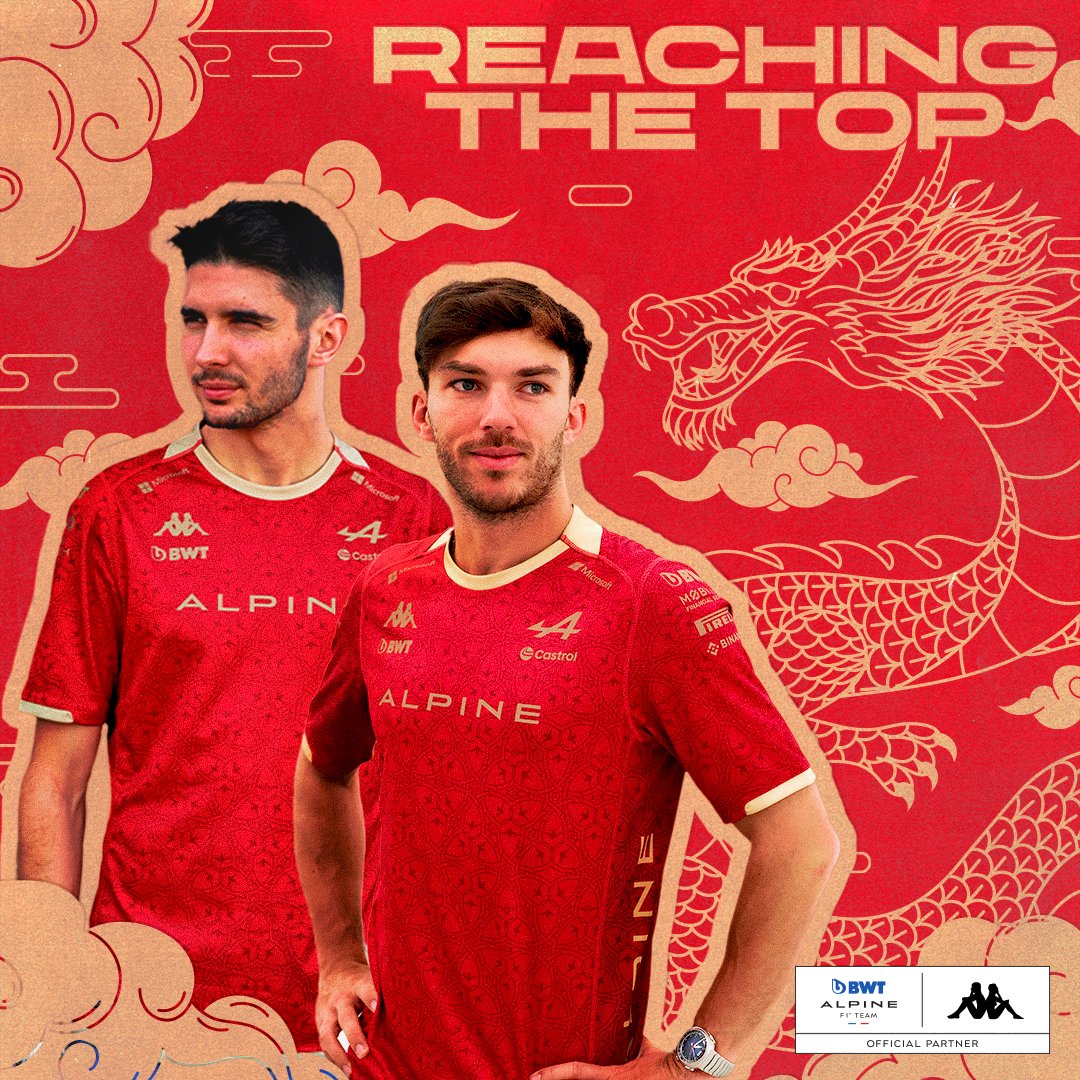 🔜 #ChinaGP 😍🐉 Découvrez la colletion @AlpineF1Team pour le Grand Prix de Chine : bit.ly/3OtS2Oy #Alpine #Chinese #F1 #ReachingTheTop